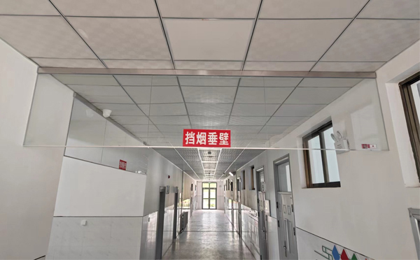 兴海挡烟垂壁安装详解：让消防安全无懈可击